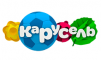 Карусель