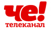 Телеканал Че