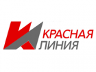 Красная Линия